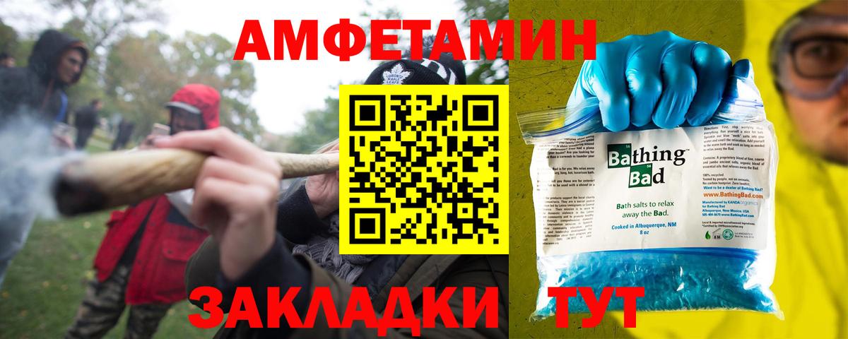 APVP Муром