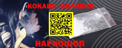 стаф Славгород