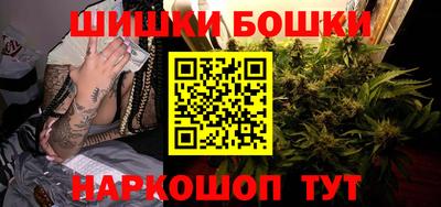 стаф Славгород