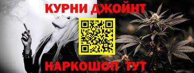 стаф Славгород