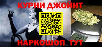 стаф Славгород