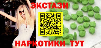 стаф Славгород