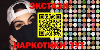 стаф Славгород