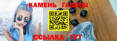 стаф Славгород