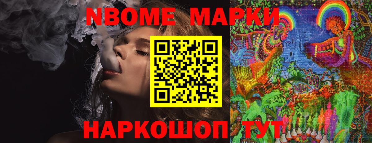 Муром  LSD-25 экстази ecstasy  Лсд 25 экстази ecstasy  Вход с VPN 